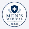 MEN'S MEDICAL編集部のアバター